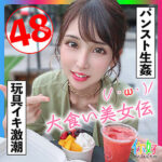 Thumbnail of related posts 119