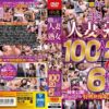 Thumbnail of related posts 131