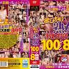 Thumbnail of related posts 096
