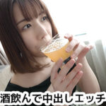 Thumbnail of related posts 021