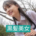 Thumbnail of related posts 157