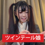 Thumbnail of related posts 140