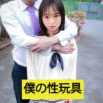 Thumbnail of related posts 134