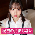 Thumbnail of related posts 057