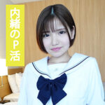 Thumbnail of related posts 001