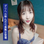 Thumbnail of related posts 029