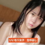 Thumbnail of related posts 143