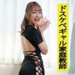 Thumbnail of related posts 126