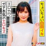 Thumbnail of related posts 020