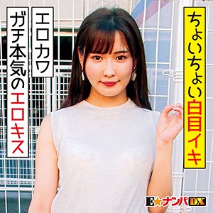 Thumbnail of post image 016