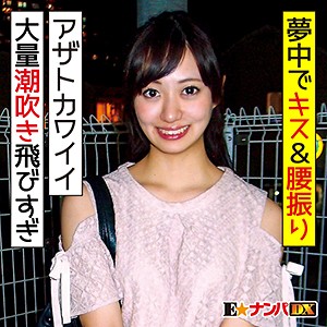 Thumbnail of post image 032