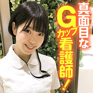 Thumbnail of post image 145