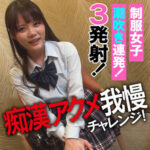 Thumbnail of related posts 104