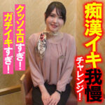 Thumbnail of related posts 107