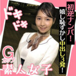Thumbnail of related posts 025