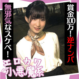 Thumbnail of post image 122