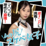 Thumbnail of related posts 097