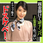 Thumbnail of related posts 030
