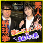 Thumbnail of related posts 126