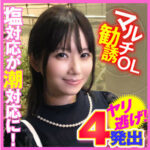 Thumbnail of related posts 011