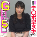 Thumbnail of related posts 095