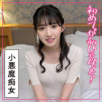 Thumbnail of related posts 059