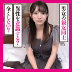 Thumbnail of related posts 196