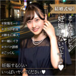 Thumbnail of related posts 134