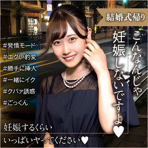 Thumbnail of post image 056