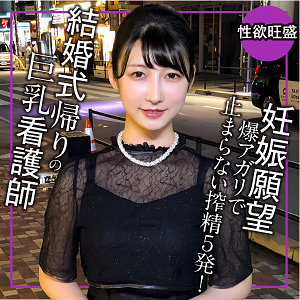 Thumbnail of post image 093