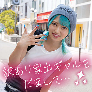 Thumbnail of post image 098