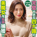 Thumbnail of related posts 147