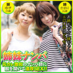 Thumbnail of related posts 136