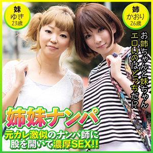 Thumbnail of post image 169