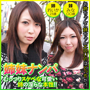 Thumbnail of post image 117