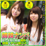 Thumbnail of related posts 015