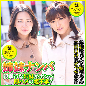 Thumbnail of post image 118