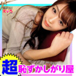Thumbnail of related posts 100