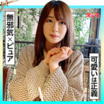 Thumbnail of related posts 088