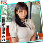Thumbnail of related posts 038