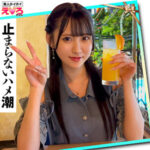 Thumbnail of related posts 076