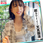 Thumbnail of related posts 144