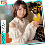 Thumbnail of related posts 011