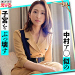 Thumbnail of related posts 064
