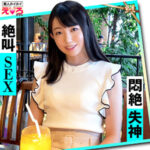 Thumbnail of related posts 019