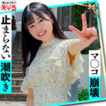 Thumbnail of related posts 166