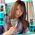 Thumbnail of related posts 185