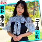 Thumbnail of related posts 122