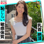 Thumbnail of related posts 085