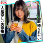 Thumbnail of related posts 076